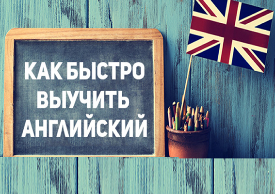 Орлоаский вестник